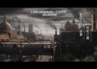  Lord Of Mysteries Season 2 Teaser