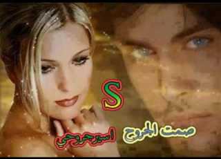  Https Www Youtube Com Watch V C4QJ 7BIPpc T 42s