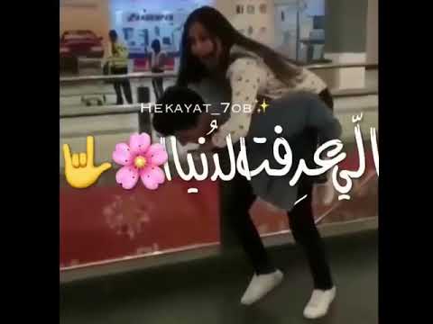 انت الحب اللي اتمنتو