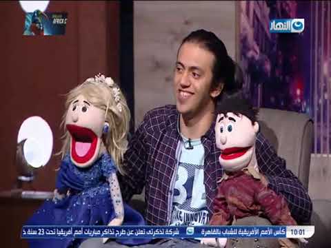 واحد من الناس لقاء ابانوب موهبة نادرة وقدرة على الكلام من البطن