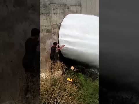 اوعى تلمس مياه السد وهي بتتصفي أبد ا Shorts