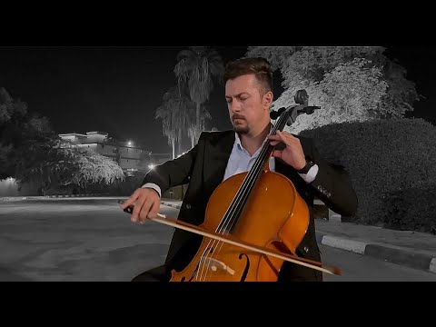 موسيقى يا ياشوگ هيثم يوسف تشيللو Haitham Yousif Ya Shoog