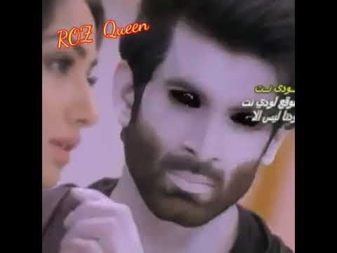 فيوم يكسر الزجاج في وجه شرانيا شيف الشبح يعاقبه مسلسل روح العاشق