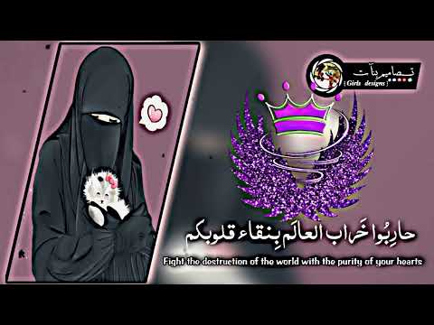 بالصدق والاحسان حالات دينيه اناشيد بدون موسيقى