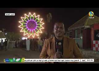 فرحة المواطنين بحدائق عبود بحري سر الهوى