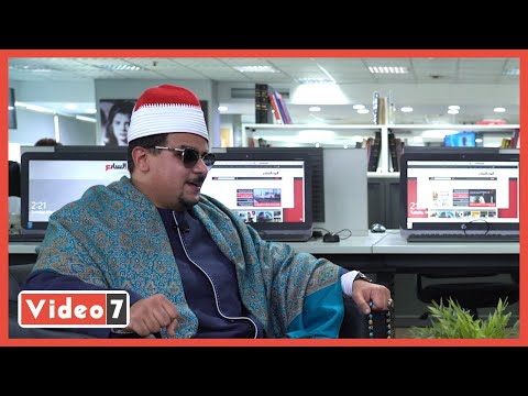 الشيخ ممدوح عامر يحكى أصعب موقف ممكن يتعرض له مقرىء فى عزاء