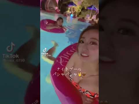 Tiktok ナイトプール行きてー Short Tiktok
