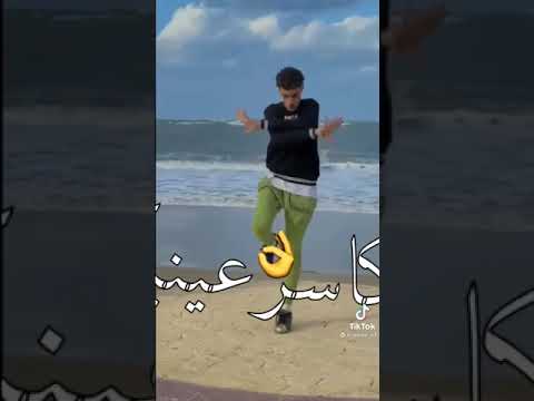 حالات واتس مودي امين مهرجان فارس وراكب عليكو كاسر عنيكو لسا ما نزلش حالات واتس مودي امين مهرجان فارس وراكب عليكو كاسر عنيكو لسا ما نزلش