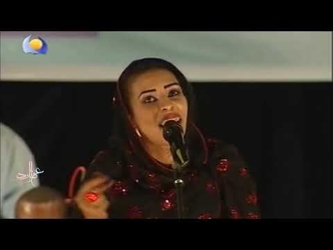 ميادة قمر الدين أنا بيك سعادتي مؤكدة