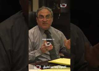  Mohammed Bin Zayed Is Of Jewish Origin