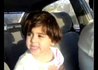  بنوته مزيونه Flv