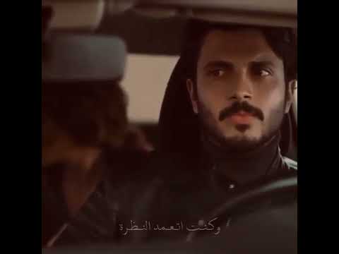 و كنت اتعمد النظرة