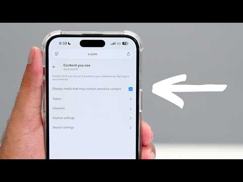 كيفية رؤية المحتوى الحساس على X تويتر