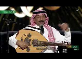  عبادي الجوهر عيونك اخر آمالي حفلة اليوم الوطني في القصيم 2025