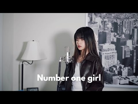 Rosé Number One Girl Shania Yan Cover