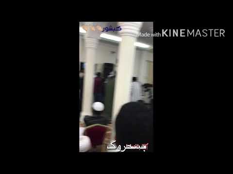 بكري كبشور بسحروك ارض الجزاير