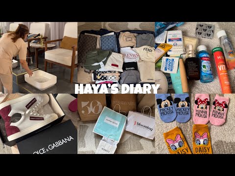 مشتريات جديدة انبوكسنق تجهيزات السفر اهم الأشياء اللي تحتوجونها بالسفره