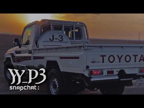 خلوني بعيد فلاح المسردي صالح الزهيري مسرع بطيء مسحوب ارشيف