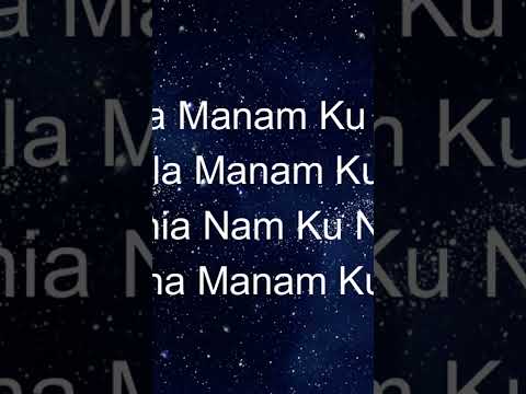 Ngulge Tula Manam Ku Nyine