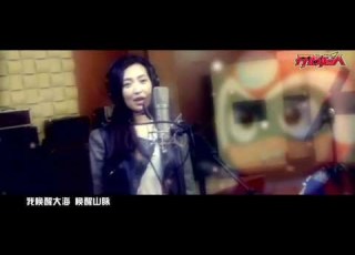 动画大电影 开心超人 主题曲 开心往前飞 官方版MV 杨洋演唱