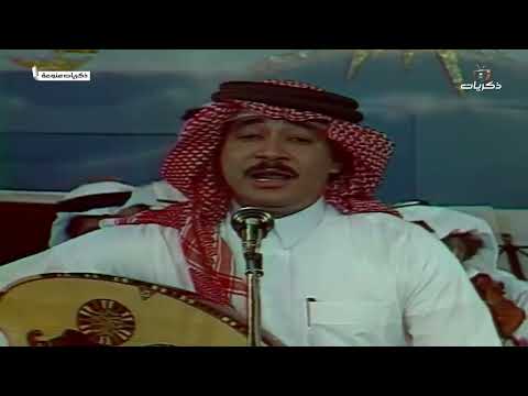 علي عبدالكريم أعترف مسرح التلفزيون جدة 1986