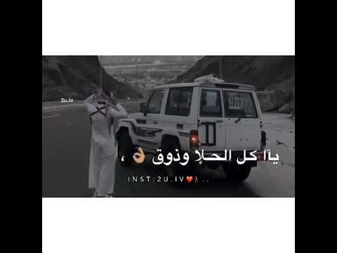 مثلككك ولا تسسامييم هاي جايزز