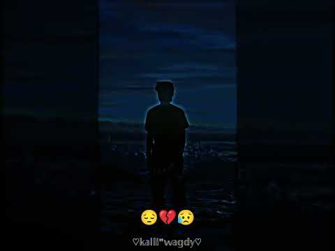 تعبان اوي من جوايا شكلي هموووت حالات واتس عصام صاصا مهرجانات