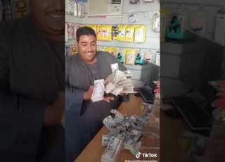 ضرب نار وفلوس موت ارمى يابا