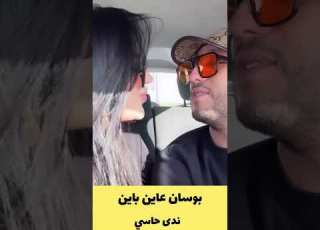  ماهوا Videoshort ابلور التغطيه Videos دويتو ترند