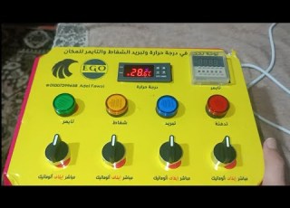 لوحة التحكم في درجة حرارة غرف التبريد للتربية المنزلية كيفية استخدامها بفعالية