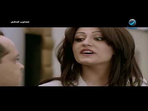 يا ريت العرب يتجمعوا ويبقوا إيد واحدة مشهد من فيلم عندليب الدقي