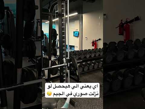 انا مبسمعش كلام امي ليييييه اكسبلور النسويه حالات واتس ضحك ترند تيك توك المراه