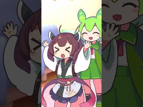 じゃあどれを飲めばいいの ずんだもん 東北きりたん