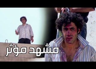 طلع على سطح البناية وهددهم بالانتحار بس اللي صار غير متوقع ـ اقوى مشاهد الولادة من الخاصرة