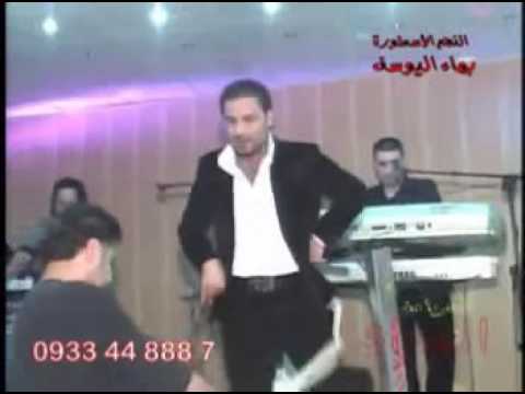 الفنان بهاء يوسف من اجمل حفلات 2010 الفنان بهاء يوسف من اجمل حفلات 2010