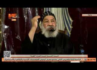 عظة الأنبا رافائيل في صلاة عشية عيد استشهاد القديسة مارينا من كنيسة العذراء المغيثة بحارة الروم