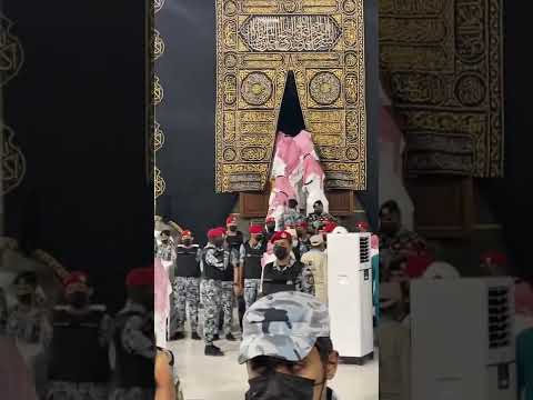 لحظات فتح باب الكعبه 2022 6 1 ادعو الله أن يرينا ابواب الجنه تنفتح أمامنا وتكون ممن يدخلها لحظات فتح باب الكعبه 2022 6 1 ادعو الله أن يرينا ابواب الجنه تنفتح أمامنا وتكون ممن يدخلها