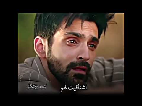 من تصميمي اغنيه لاتروحي بعيد عني على فيرات وامروتا النصيب اكسبلور تصميمي اشتركوا