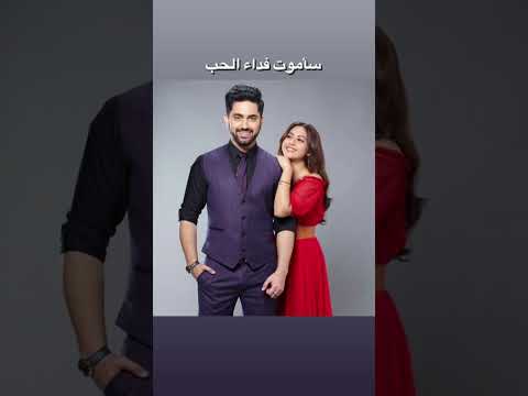 مسلسلات هندية تستحق المشاهدة Bollywood مسلسلات هندية Zee5 مسلسلات هندية تستحق المشاهدة Bollywood مسلسلات هندية Zee5