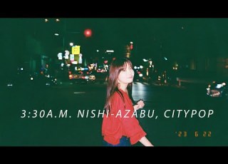 Playlist 도쿄 니시아자부 새벽 3시 반 시티팝 라디오ㅣJapanese City Pop Mix