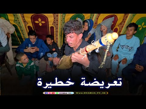 تعريضة إحترافية كأنه المحفوظي الفنان مهدي صفيات