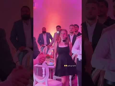 ريما متأثره ريما Rima