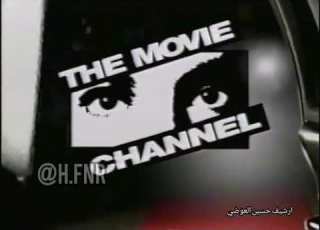  بروموشن قناة Show Time