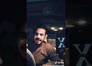 عنزه