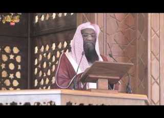  خطبة الجمعة 24 محرم 1437 بعنوان ذكرى الهجرة 3 للشيخ عادل الكلباني