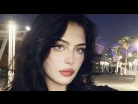 تجميل العيون