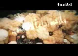  نشيد اغيب وذو اللطائف لا يغيب مشاري العفاسي