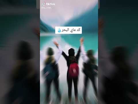احب صديقتي اغنية عن الصداقة