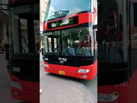 Kuwait City Bus Shorts Shortsviral Viralshort Viral Kuwait Rahmanofficial
