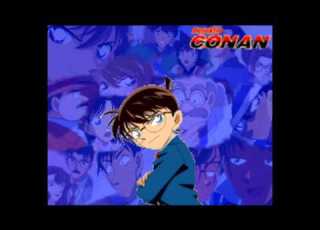 Detektiv Conan Der Wind Singt Lalala
